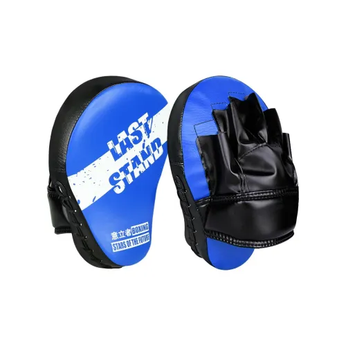 LASTSTAND Boxing Accessories High quality PU Leather