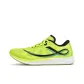 Neon Yellow