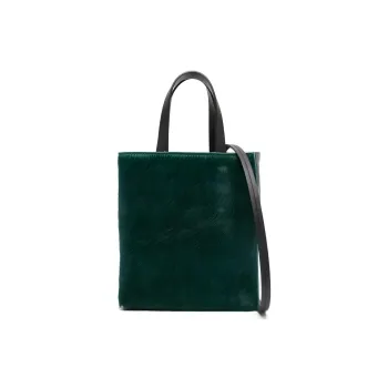 MARNI Museo Handbags