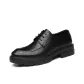 Black-Hidden Wedge 10cm