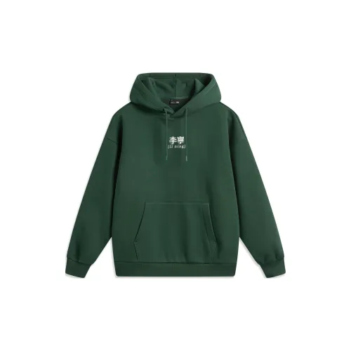 LINING Sports Life Collection Sweatshirts Women's Maple Green R