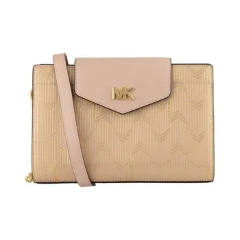 MICHAEL KORS Leather Shoulder Bag, Crossbody Bag Women's Nude Pink