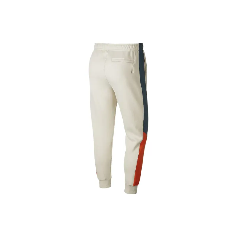 Nike Knitted Sweatpants Men White-1