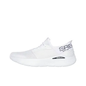 Skechers Slip Ins Slip Resistant And Breathable Low Top Running Shoes Men's White