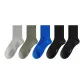 5 Pack Thickened (Gray+Blue+Green+Black X2)