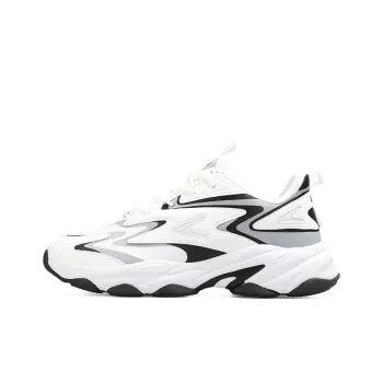 LPMX Lightweight Rebound Low Top Casual Shoes Men's White
