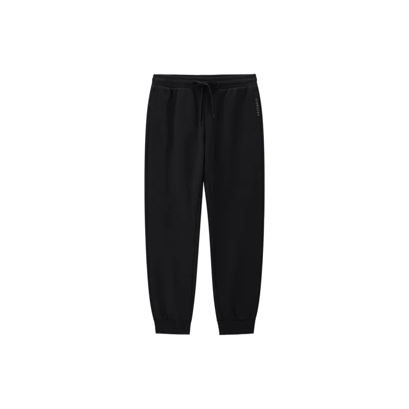 UNIQLO Knitted Sports Pants Men's-1