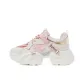 Beige Pink