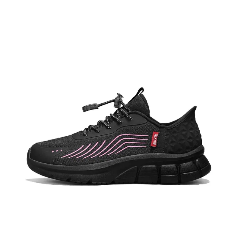 ZULIZ Cushioning Anti-Slip Wear-Resistant Breathability Casual Shoes Unisex-18