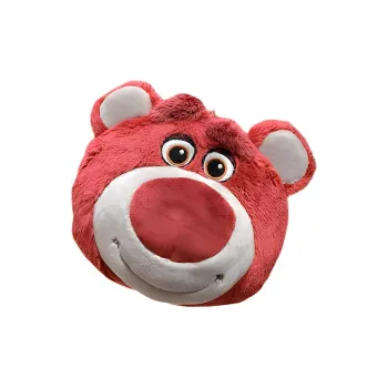 Disney Lotso Dolls Plush Doll Small Size Tall
