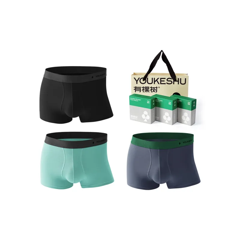 YOUKESHU Square cut Underwear Men's-1