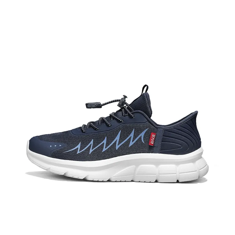 ZULIZ Cushioning Anti-Slip Wear-Resistant Breathability Casual Shoes Unisex-9