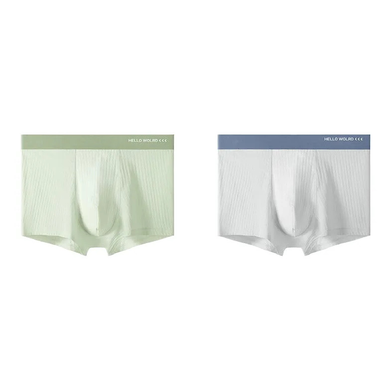 Lan Miao Underpants Men's 2 Pack-0