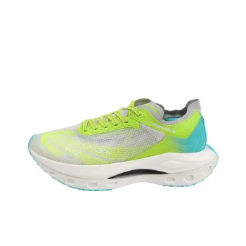 Engine Bird Low Top Ultra Critical Nitrogen Gas Base Carbon Fiber Board CPU Running Shoes Unisex Green Yellow