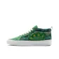 Peacock Green
