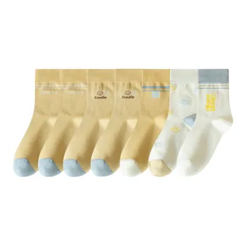Lan Miao Mid-Calf Socks Women's 7 Pack