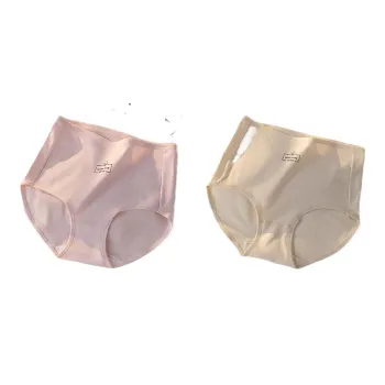 Lan Miao Underpants Women's 2 Pack