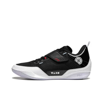 LiNing Wade 808 4 Ultra Cushioned Slip Resistant Low Top Basketball Shoes Men's Black