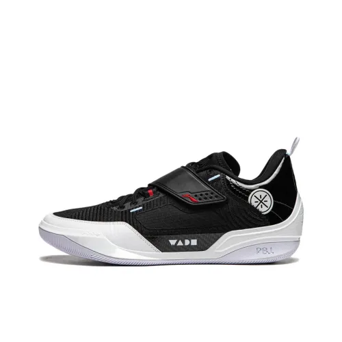 LiNing Wade 808 4 Ultra Cushioned Slip Resistant Low Top Basketball Shoes Men's Black