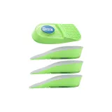 [2 Pack]Men's Silicone Height Increase Insoles 3.5cm