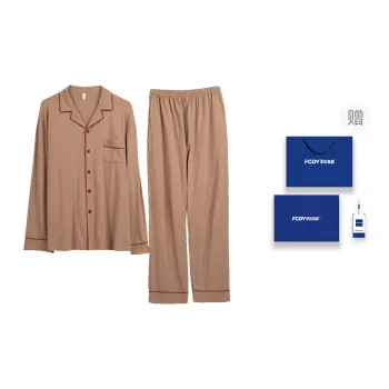 Floating Light Islands Pajama Set Men's Box Tan