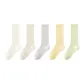 Milk White 1+Beige 1+Light Gray 1+Custard 1+Aqua Green 1