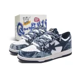 Tie-dye Blue