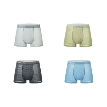 Lan Miao Underpants Men's 4 Pack