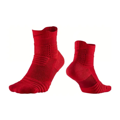 Nike Mid Calf Socks Unisex University Red