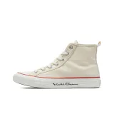 Beige (High-Top Upgraded)