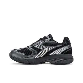 Diadora Cushioned Wear Resistant Breathable Low Top Running Shoes Unisex Black