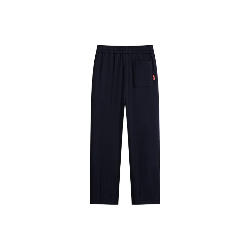 Kappa KAPPA PLAYER Knitted Sports Pants Men's Multicolor-1