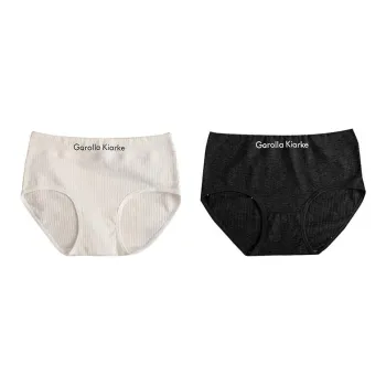 YUZHAOLIN Underpants Women's Combo Set