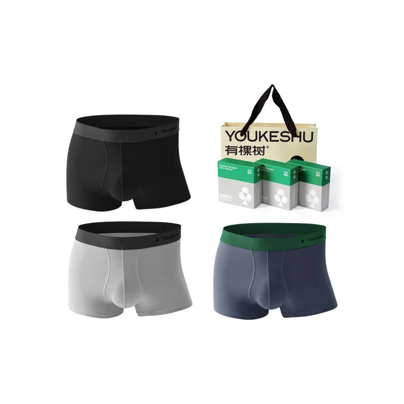 YOUKESHU Square cut Underwear Men's-0
