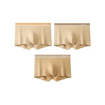 MIIOW Men Underpants