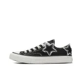 Black Low-Top (Upgraded)