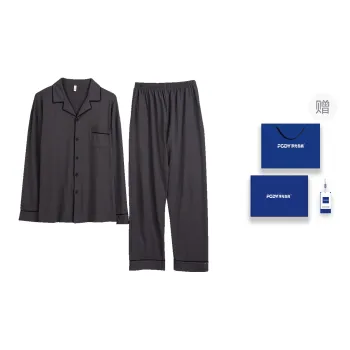 Floating Light Islands Pajama Set Men's Gift Box Set Gray