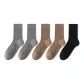 2 Medium Gray+2 Coffee+1 Black