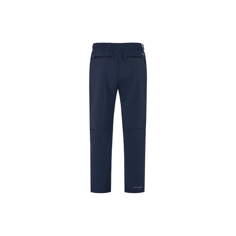 Columbia Windbreaker Pants Men's Navy Blue-1