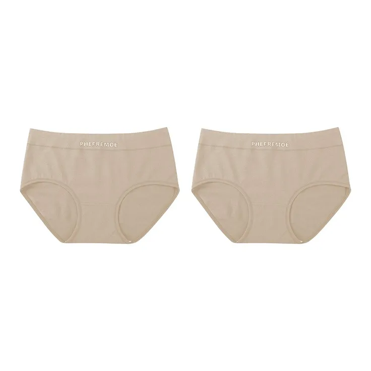 YUZHAOLIN Underpants Women's Combo Set-1