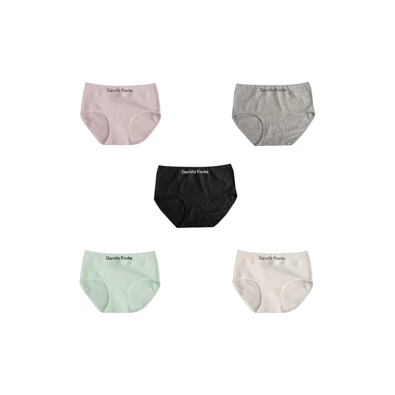 YUZHAOLIN Underpants Women's Combo Set-17