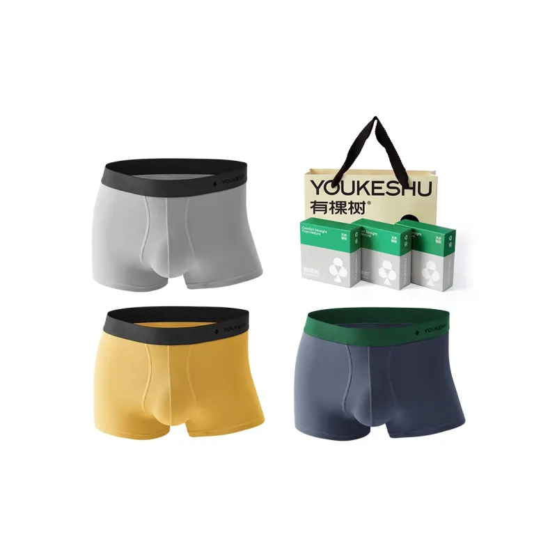 YOUKESHU Square cut Underwear Men's-5