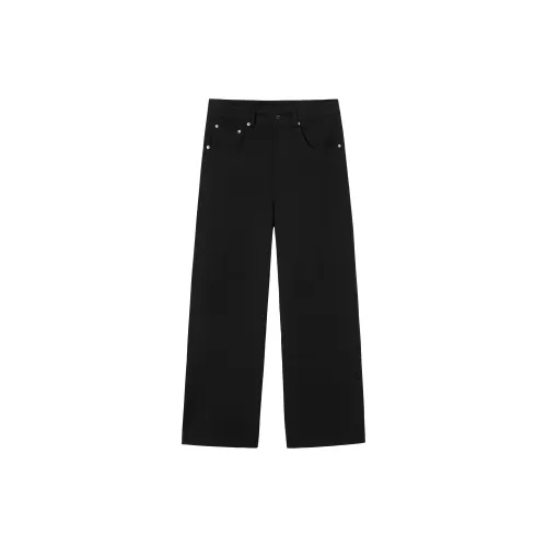 PSO Brand Suit Trousers Unisex