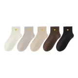 Black+Ecru+Warm Gray+Khaki+Umber