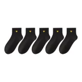 5 Black