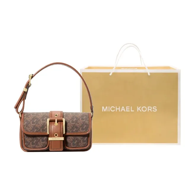 MICHAEL KORS Cow Leather Logo Print Handbag Extra Small Women's Dark Brown & Acorn Brown-4