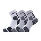 2 Gray 1 White[Thickened Terry Sole]3 Pack