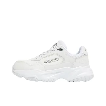 Discovery Expedition Wear Resistant Low Top Chunky Sneakers Unisex White
