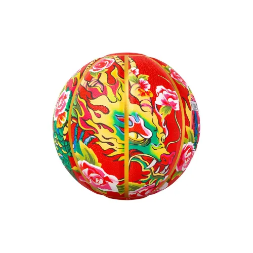 Kuangmi Basketball