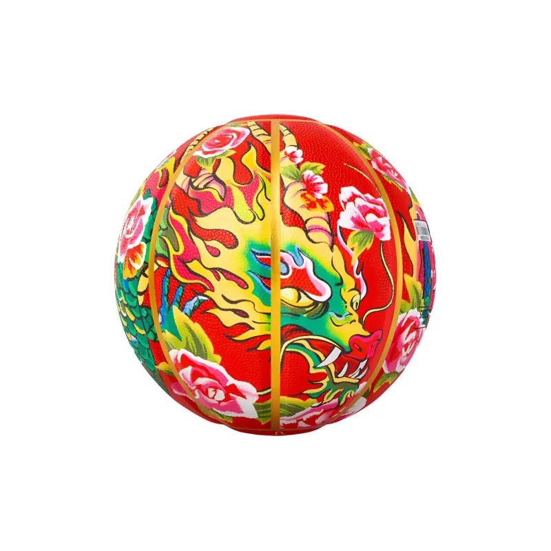 Kuangmi Basketball-0